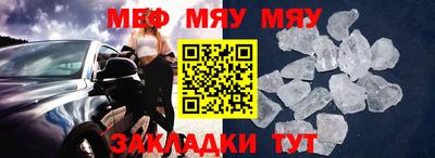 марихуана Рязань