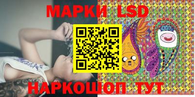 2c-b Рыбинск