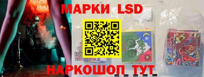 спиды Рузаевка