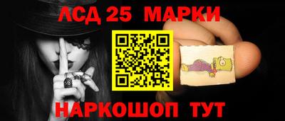 спиды Рузаевка