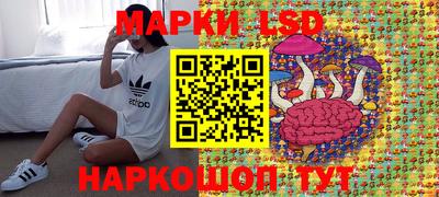марихуана Рязань