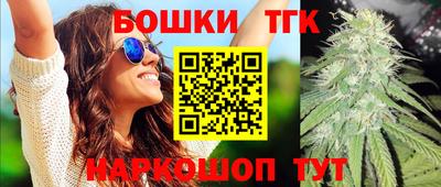 спиды Рузаевка