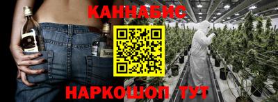 2c-b Рыбинск