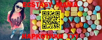 2c-b Рыбинск