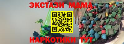 2c-b Рыбинск