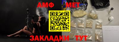 2c-b Рыбинск