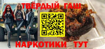 спиды Рузаевка