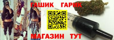 марихуана Рязань