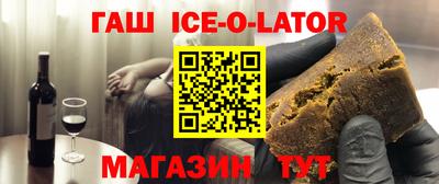 спиды Рузаевка