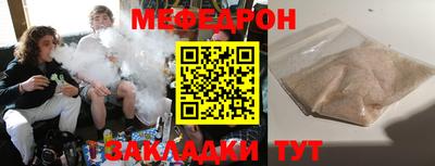 марихуана Рязань