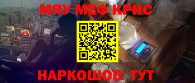 марихуана Рязань